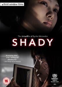 Shady (DVD)